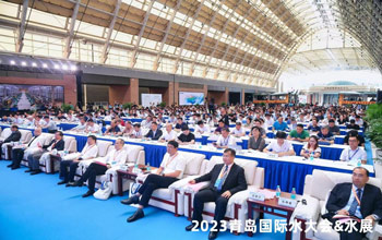 行业盛会 亮点纷呈｜VSport体育与您相约2023青岛国际水大会&水展