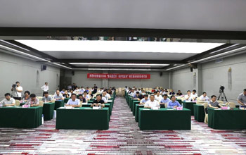 VSport体育成功承办“应用膜技术.保护母亲河”延河治理技术经验交流会