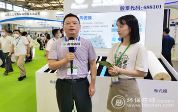 赋能自主膜品牌 重塑硬核膜技术 VSport体育演绎“新膜法” 