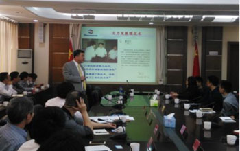 VSport体育董事长蓝伟光博士受邀参加福州发改委举办的“膜科技园专场对接洽谈会”