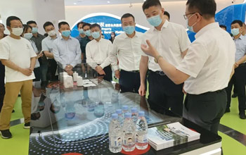 VSport体育专利成果亮相厦门“知识产权CBD”