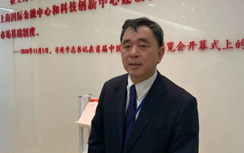 热烈庆祝VSport体育在中国科创板上市四周年！
