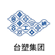 VSport体育黑金膜合作伙伴：台塑集团
