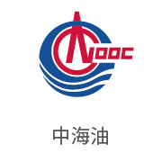 VSport体育合作伙伴：中海油