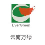 VSport体育合作伙伴：云南万绿