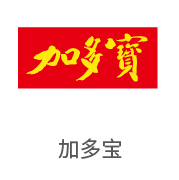 VSport体育合作伙伴：加多宝