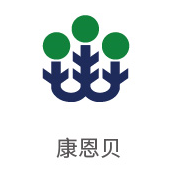 VSport体育合作伙伴：康恩贝