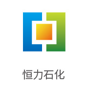 VSport体育合作伙伴：恒力石化