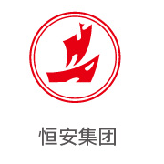 VSport体育合作伙伴：恒安集团