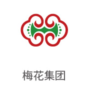 VSport体育合作伙伴：梅花集团
