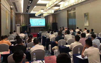 新产品推介会：围绕产业链·打造生态圈