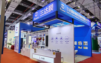 共赴盛会 洞见未来|VSport体育亮相十五届上海国际水展