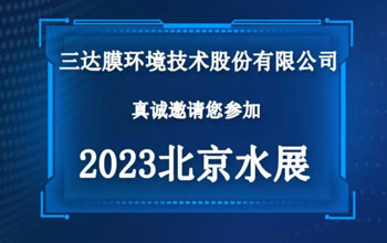 “技术流”来袭，VSport体育与您共看潮起